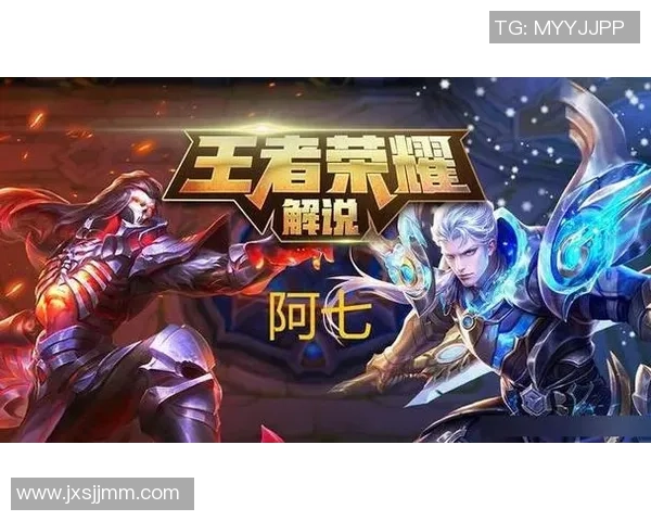 王者荣耀最新节奏排行榜揭晓JDG强势登顶第二名引发热议